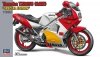 Hasegawa 21759 Yamaha TZR250 (2AW) Special Edition 1/12